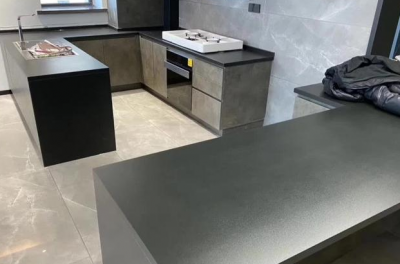 How thick is the kitchen slate countertop usually made?