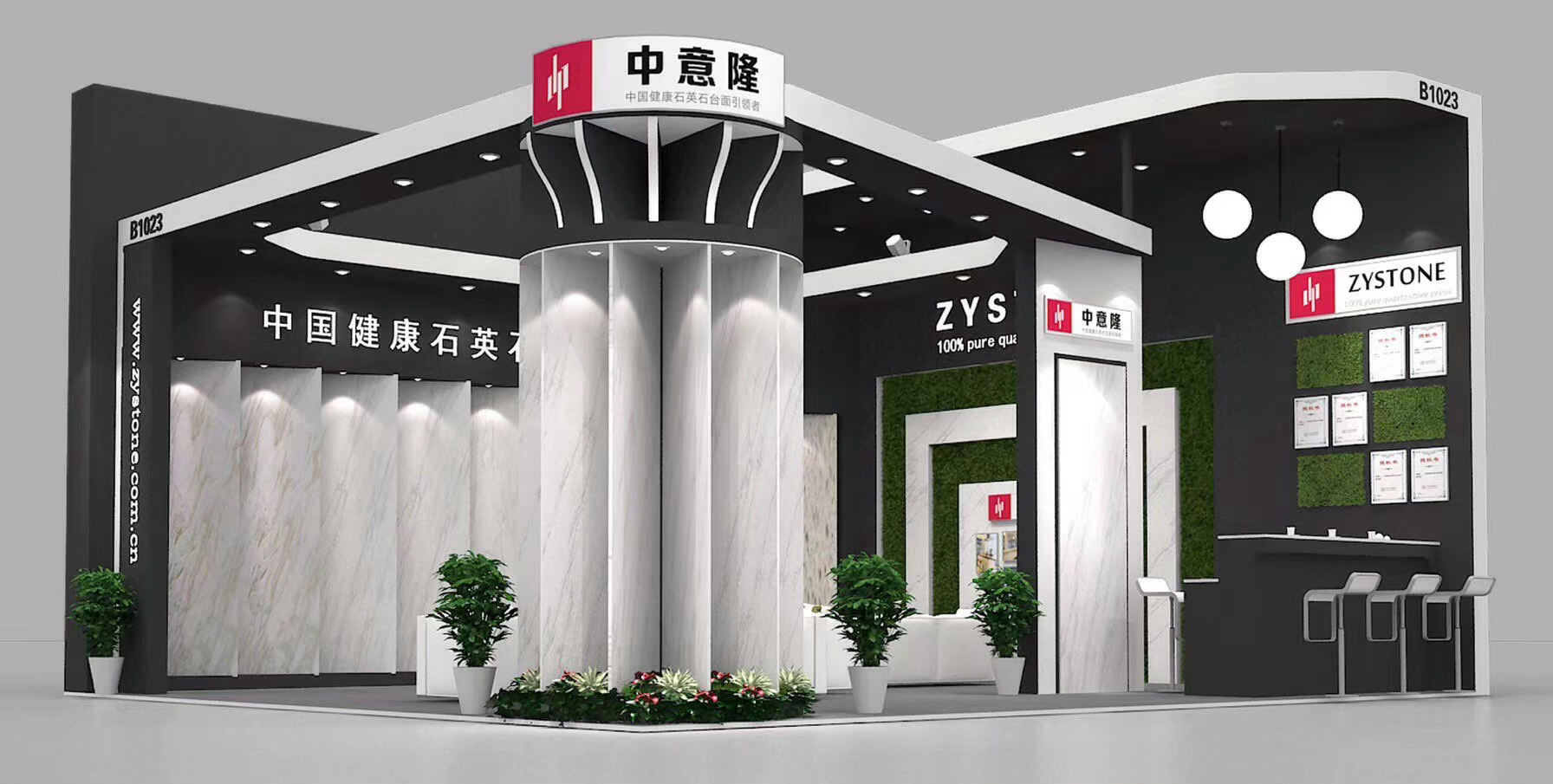 Snapshot of Xiamen Stone Fair