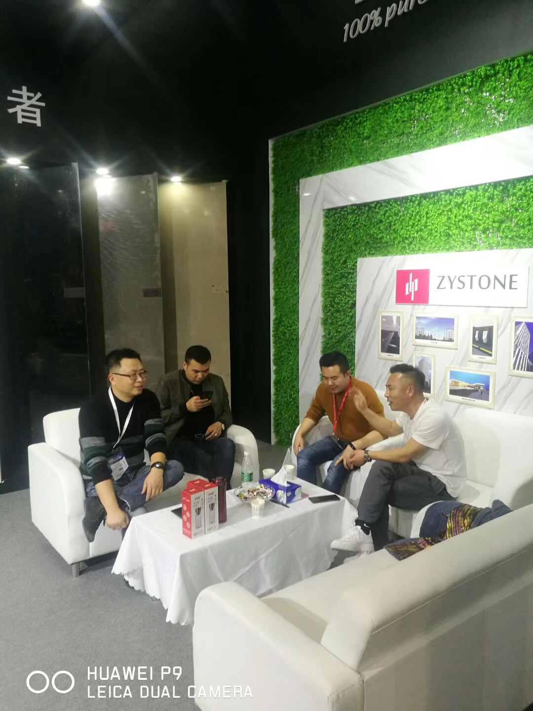 Snapshot of Xiamen Stone Fair