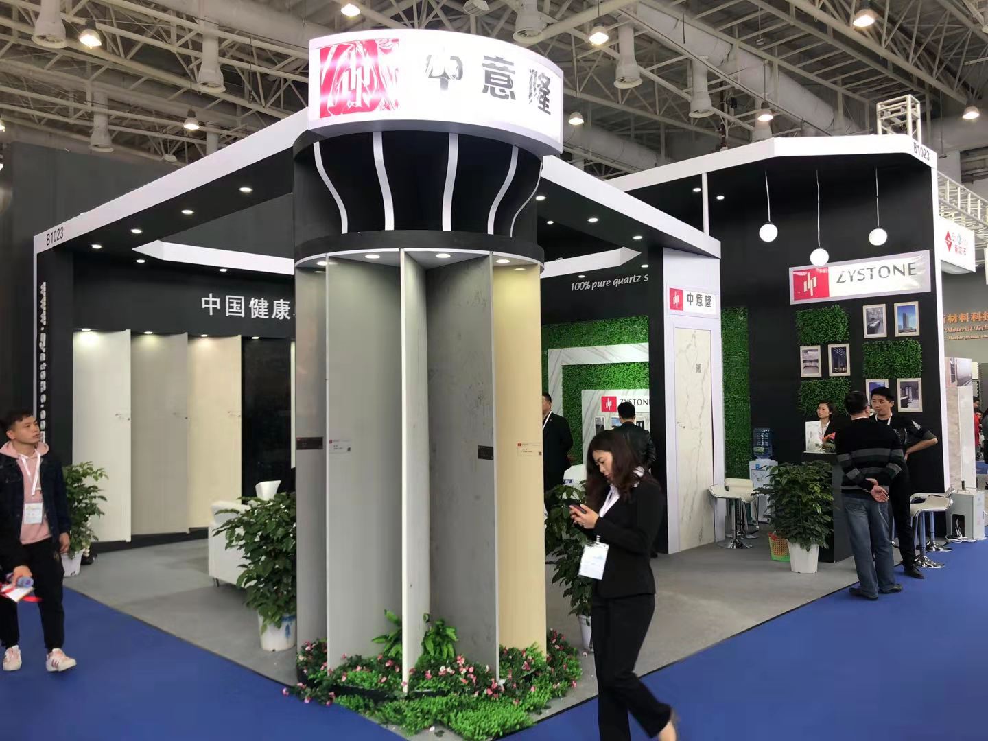 Snapshot of Xiamen Stone Fair